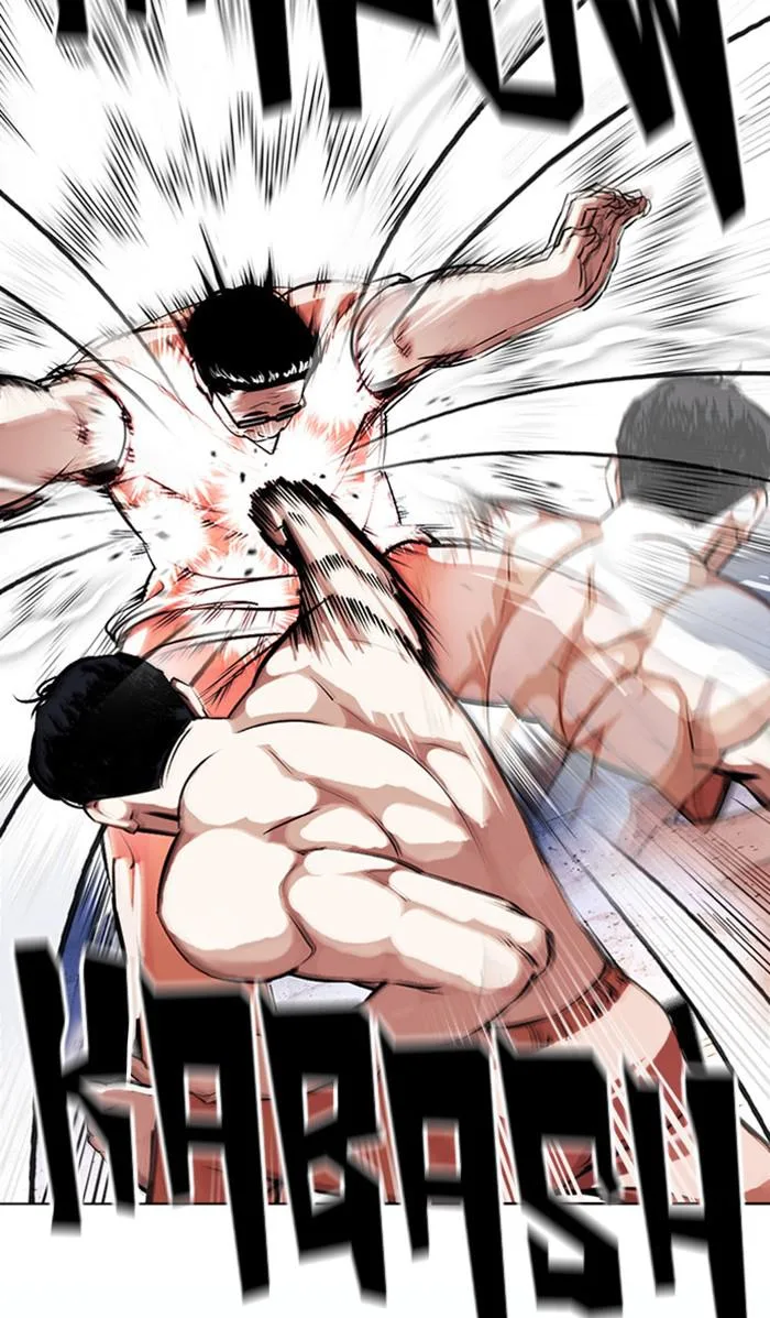 Lookism - Chapter 380 - Page 16