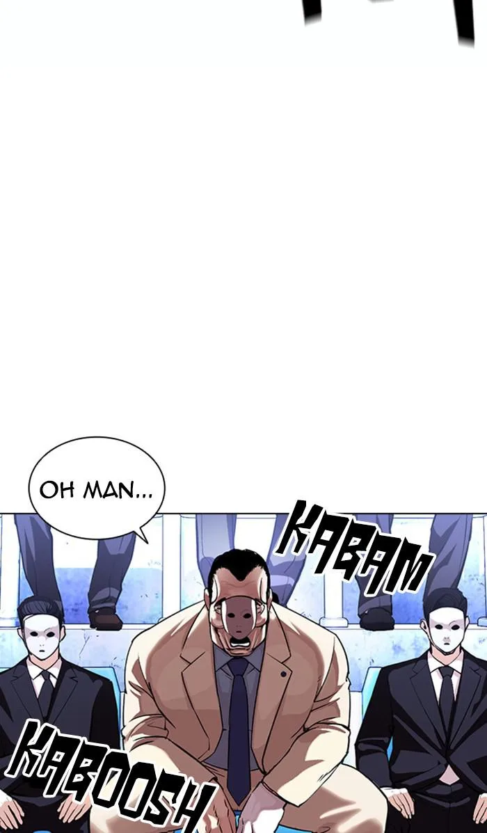 Lookism - Chapter 380 - Page 17