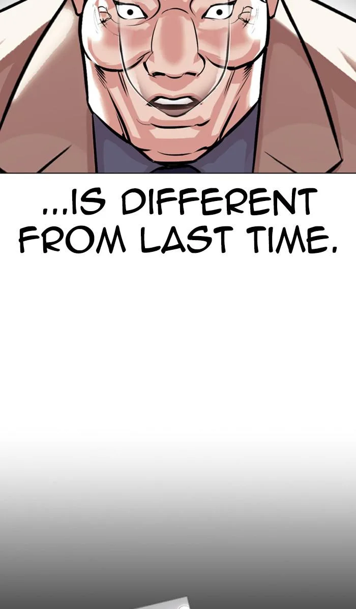 Lookism - Chapter 380 - Page 19