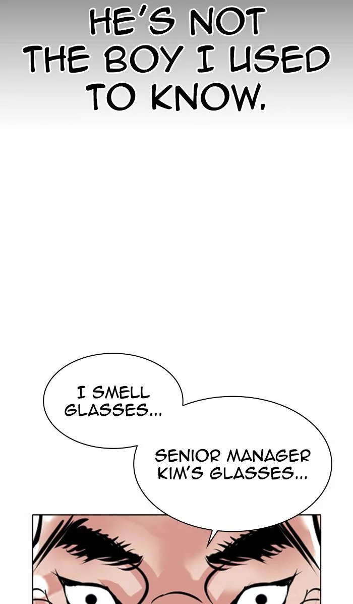 Lookism - Chapter 380 - Page 22