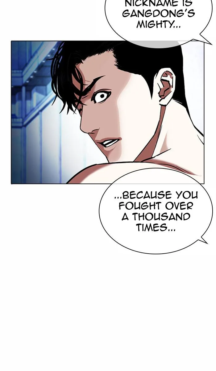 Lookism - Chapter 380 - Page 29
