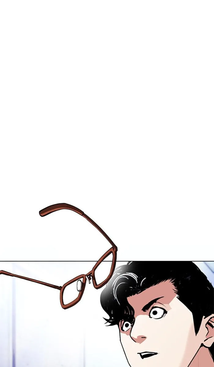 Lookism - Chapter 380 - Page 33