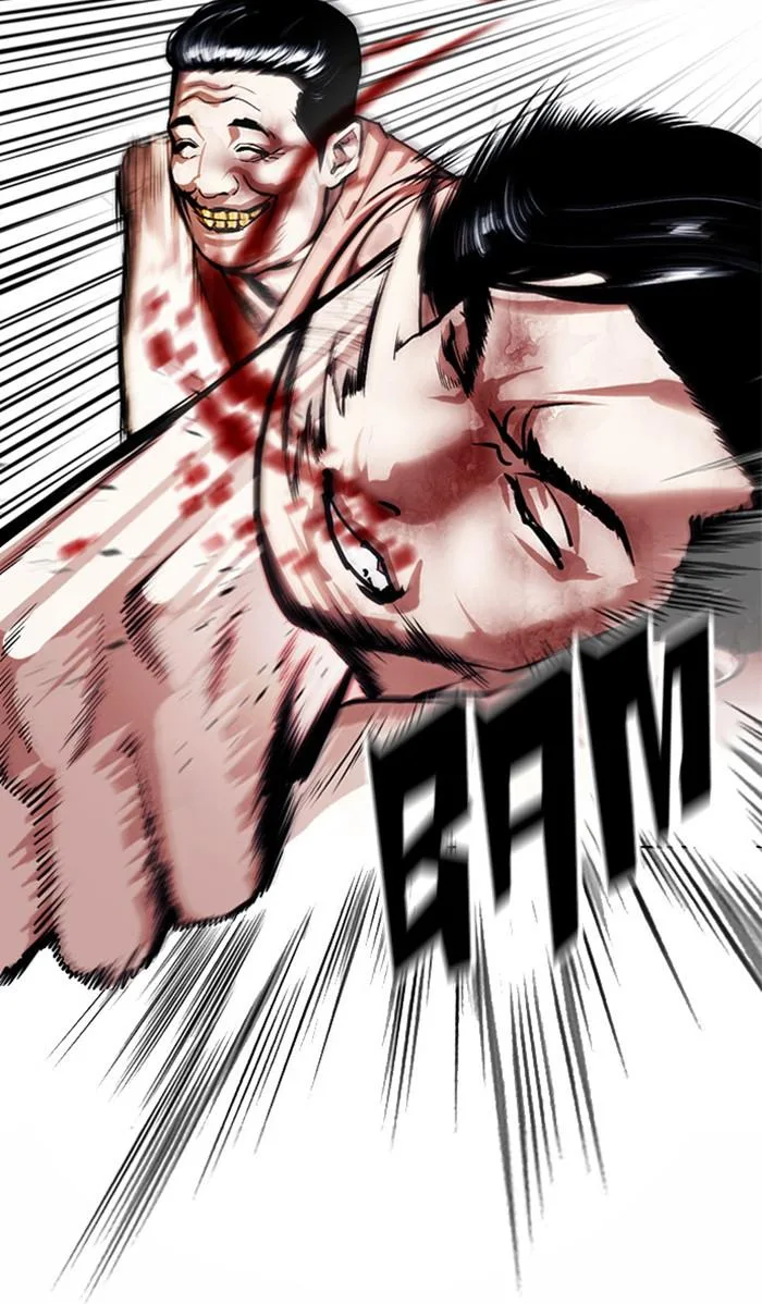 Lookism - Chapter 380 - Page 37