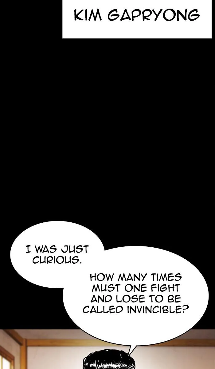 Lookism - Chapter 380 - Page 44