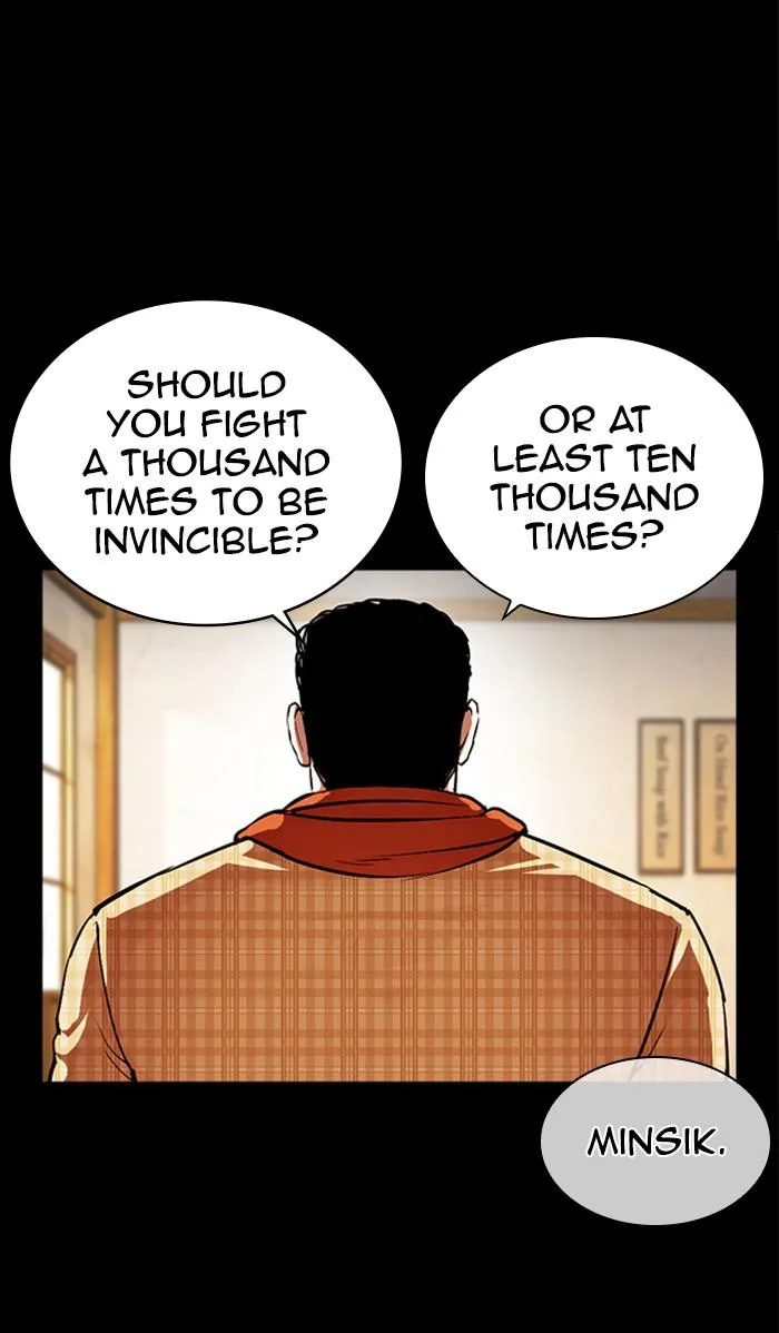Lookism - Chapter 380 - Page 46