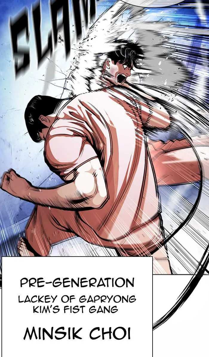 Lookism - Chapter 380 - Page 56