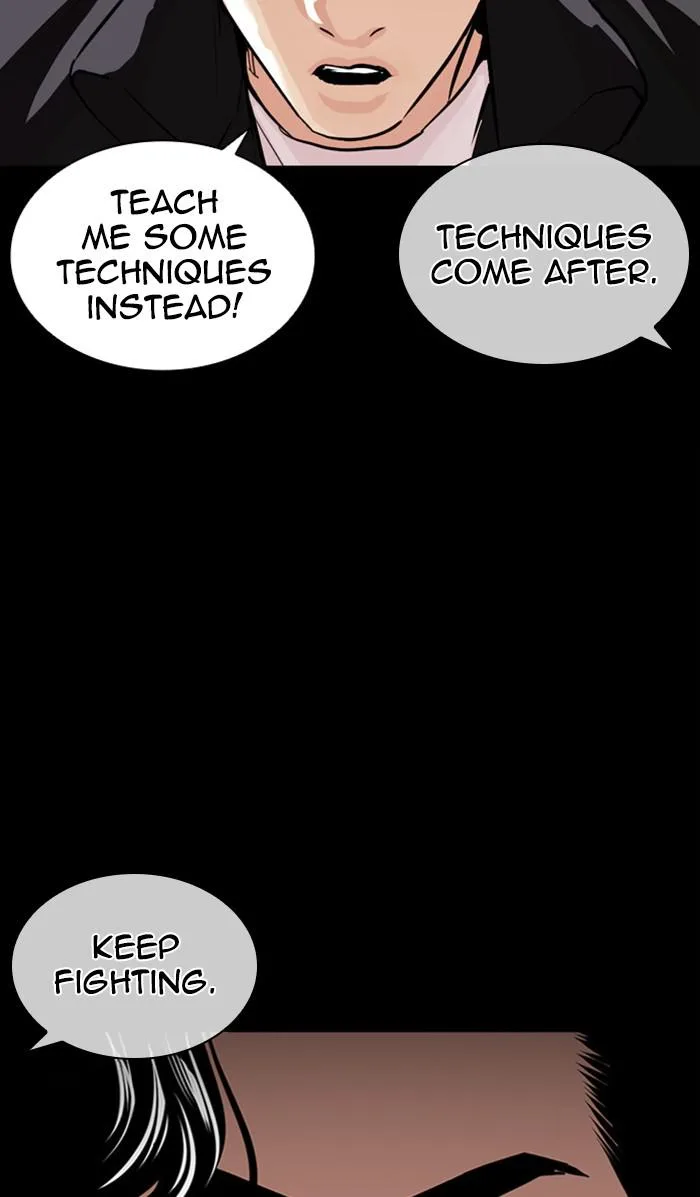 Lookism - Chapter 380 - Page 6