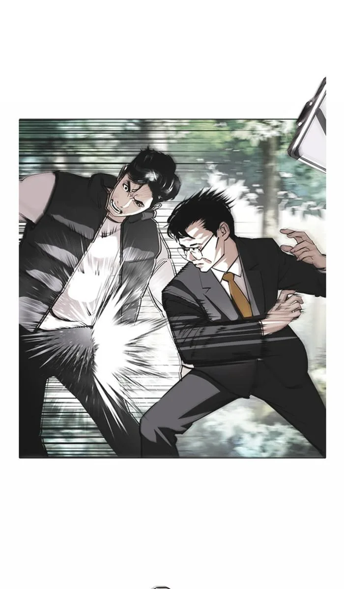 Lookism - Chapter 380 - Page 68