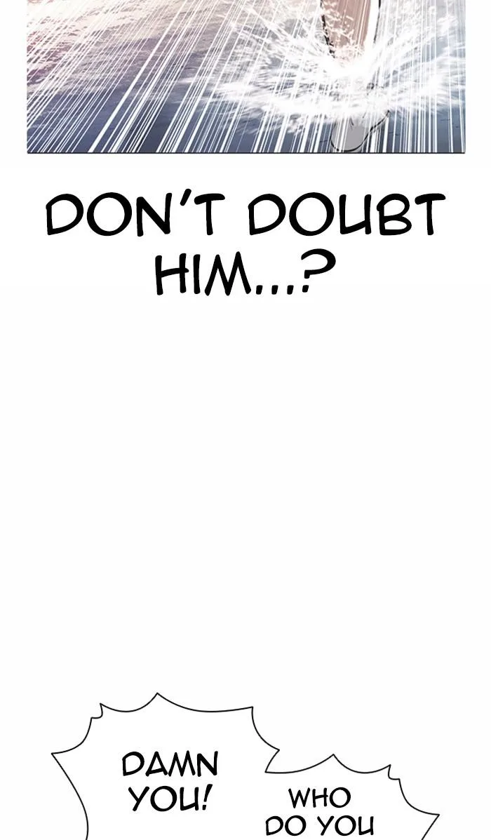 Lookism - Chapter 380 - Page 71