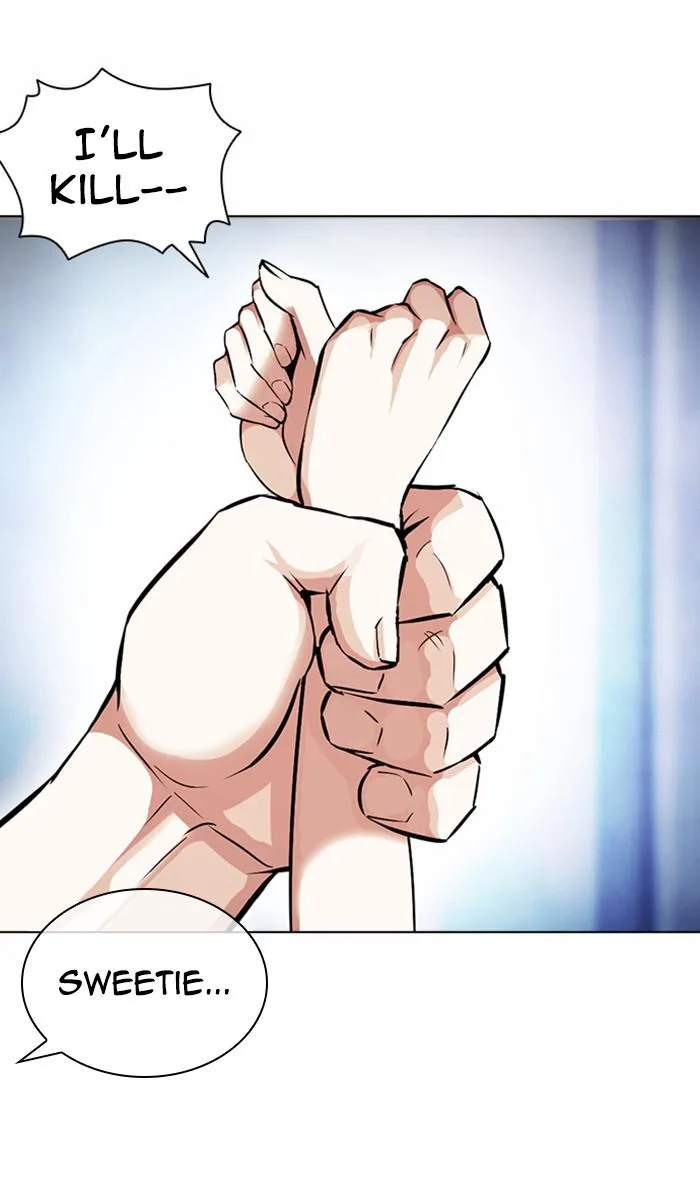 Lookism - Chapter 380 - Page 73