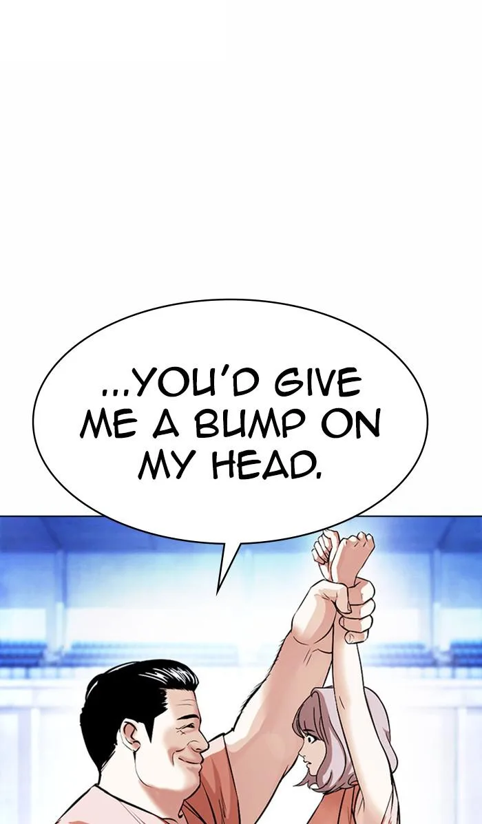Lookism - Chapter 380 - Page 74