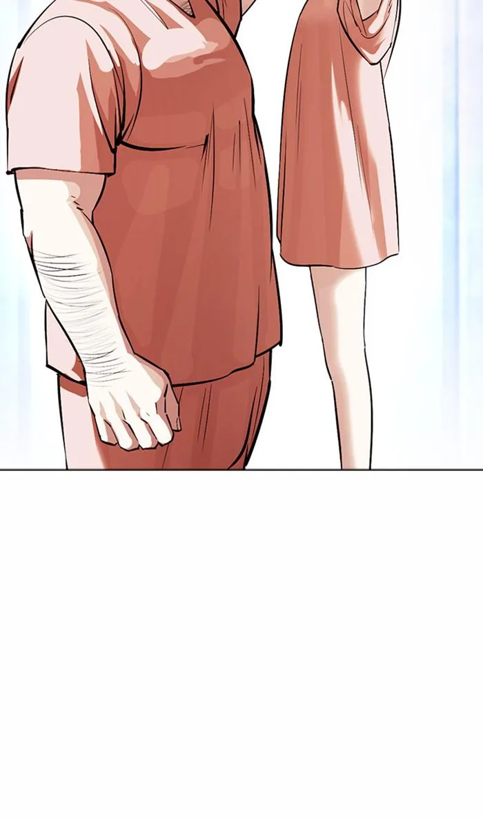 Lookism - Chapter 380 - Page 75