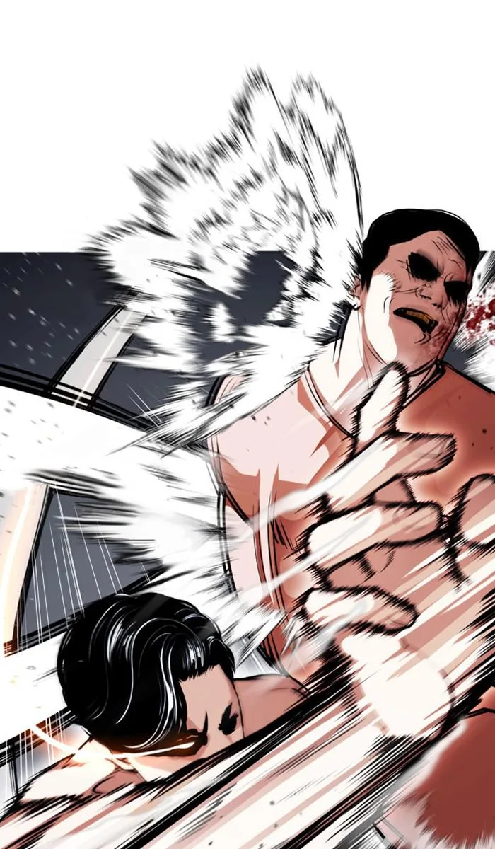 Lookism - Chapter 380 - Page 80