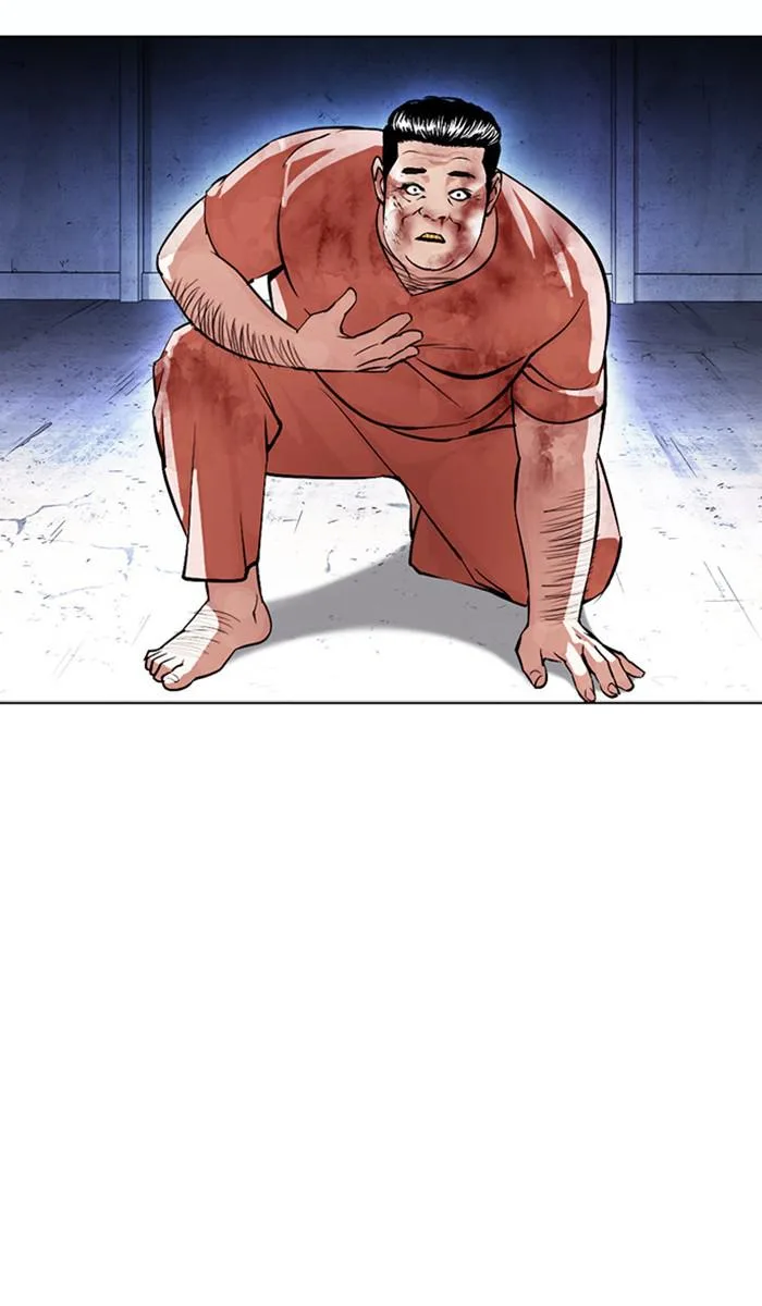 Lookism - Chapter 380 - Page 83