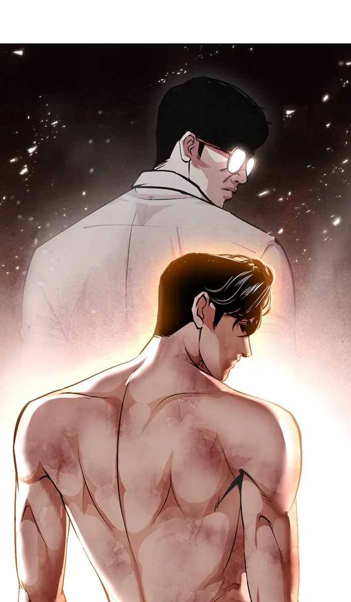 Lookism - Chapter 380 - Page 84