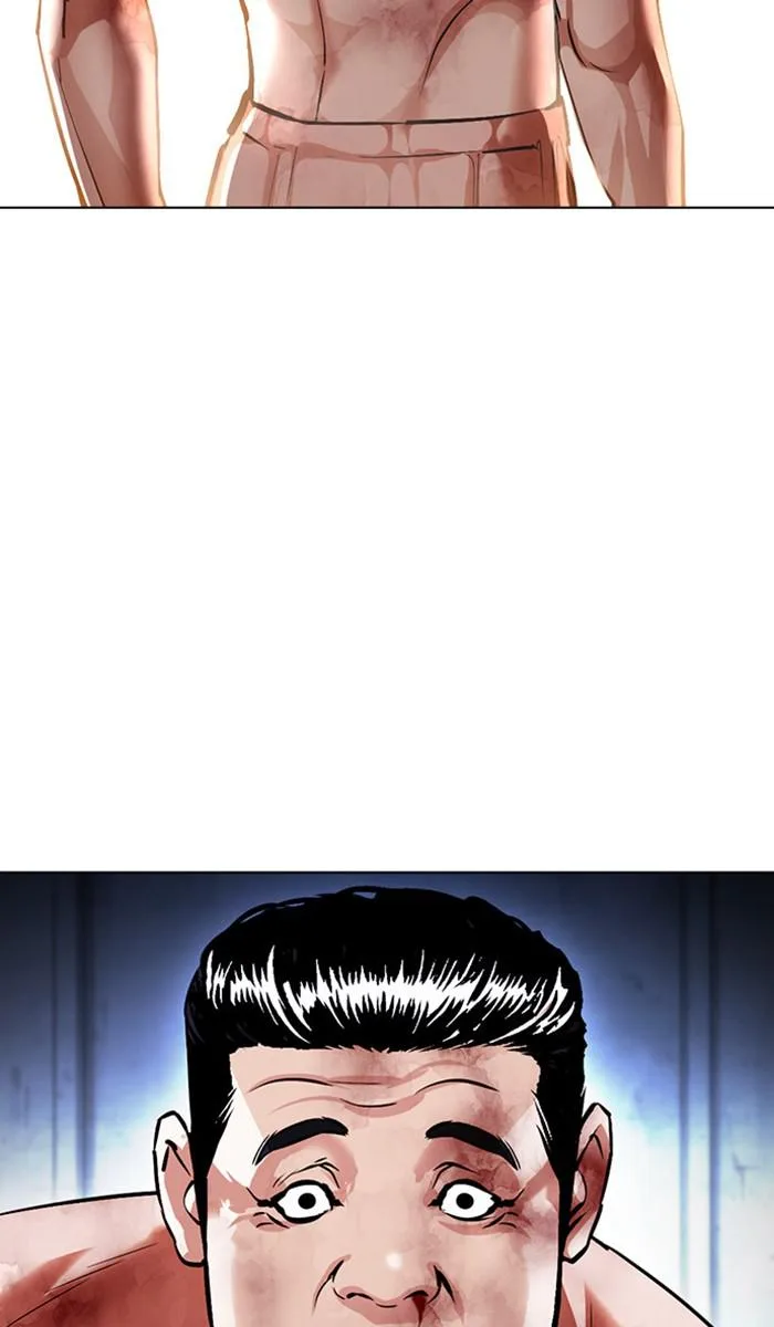 Lookism - Chapter 380 - Page 85