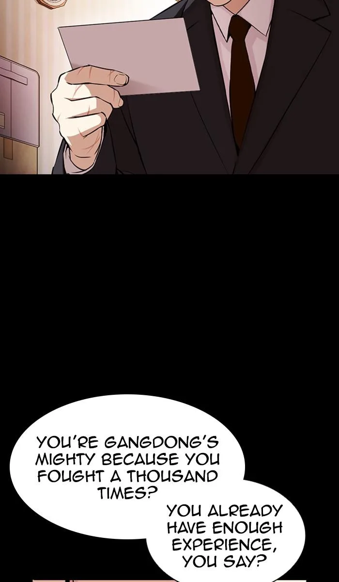 Lookism - Chapter 380 - Page 90