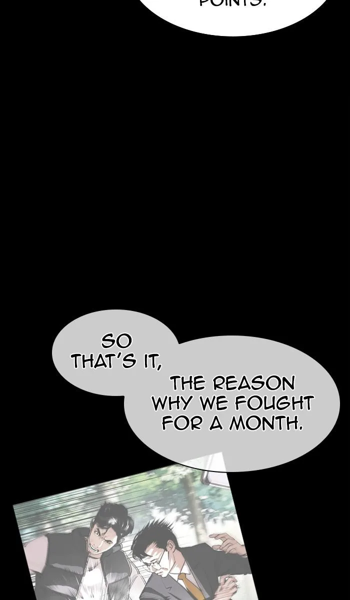 Lookism - Chapter 380 - Page 94
