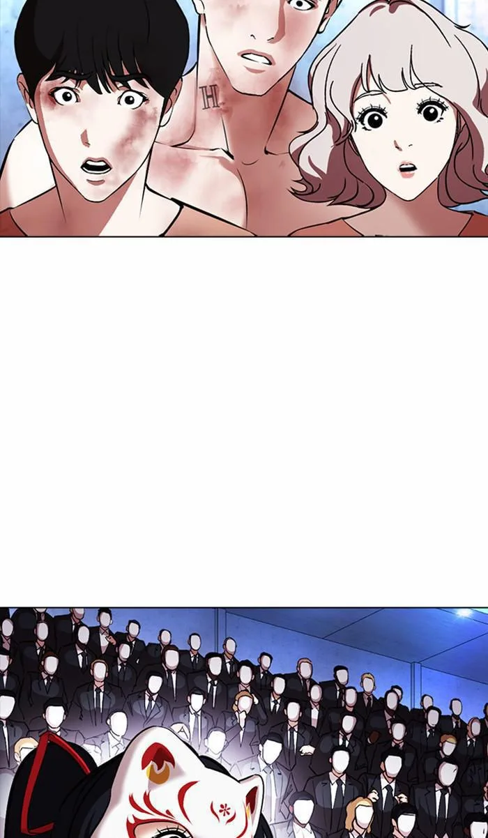 Lookism - Chapter 381 - Page 108