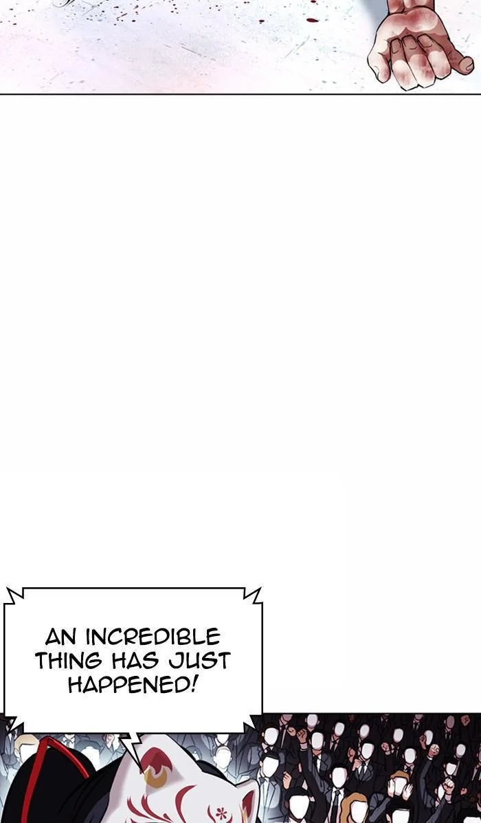 Lookism - Chapter 381 - Page 11