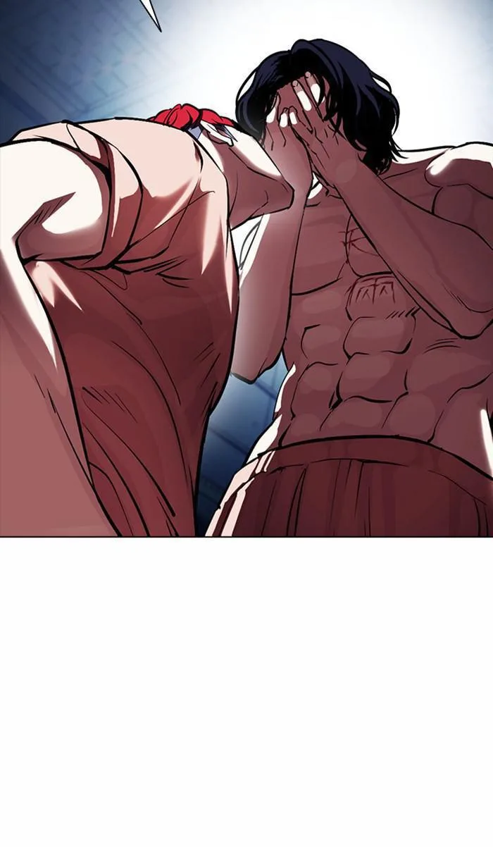 Lookism - Chapter 381 - Page 110