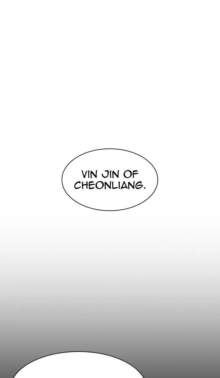 Lookism - Chapter 381 - Page 118