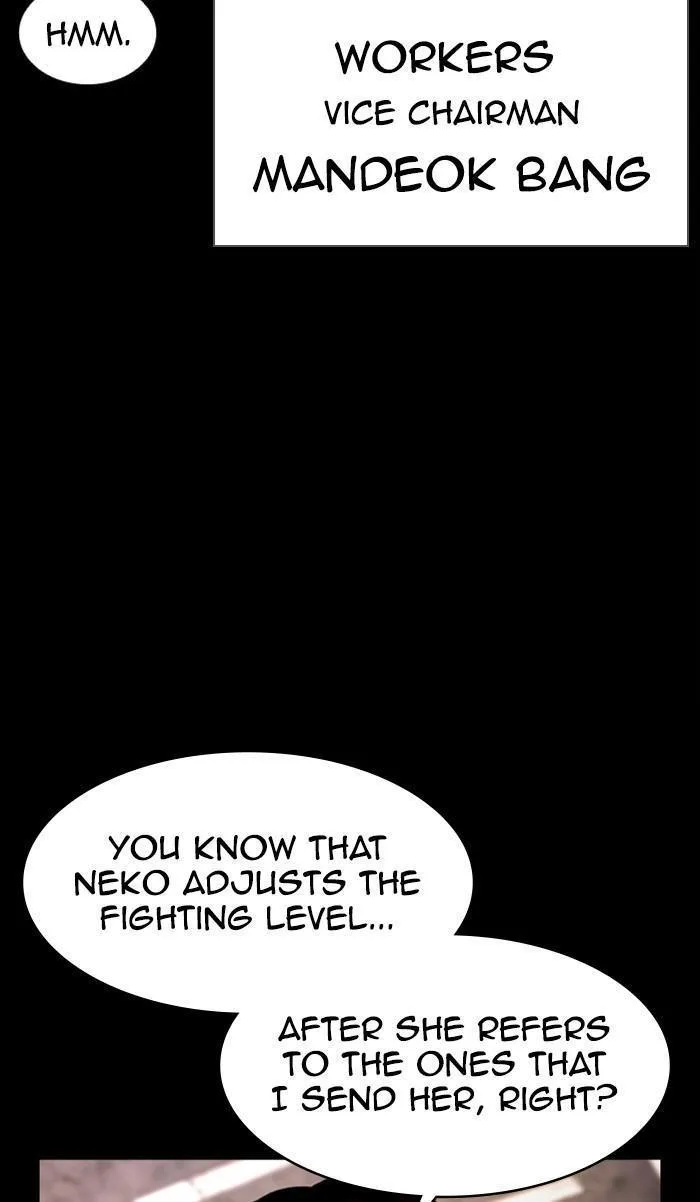 Lookism - Chapter 381 - Page 121
