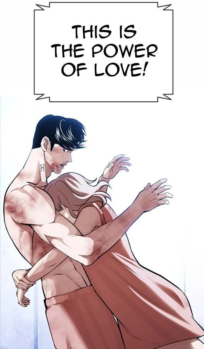 Lookism - Chapter 381 - Page 13