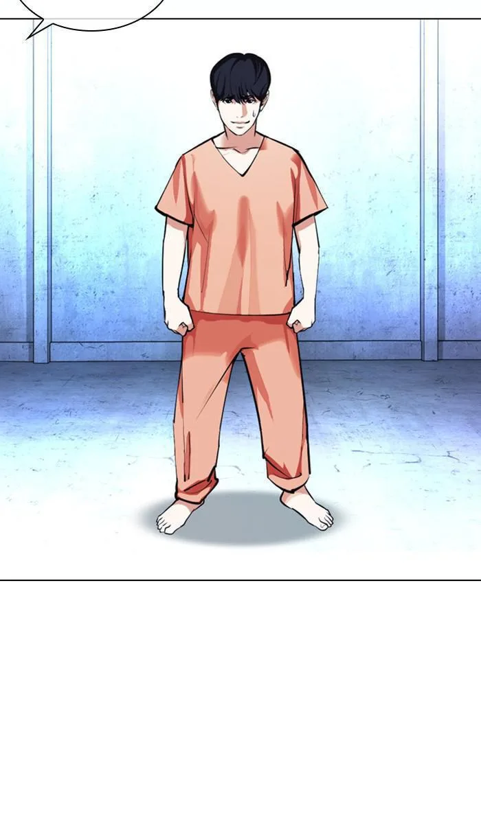 Lookism - Chapter 381 - Page 18