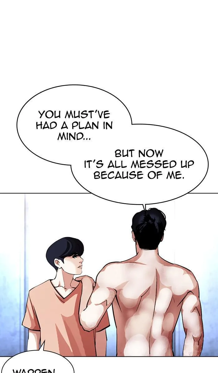 Lookism - Chapter 381 - Page 19