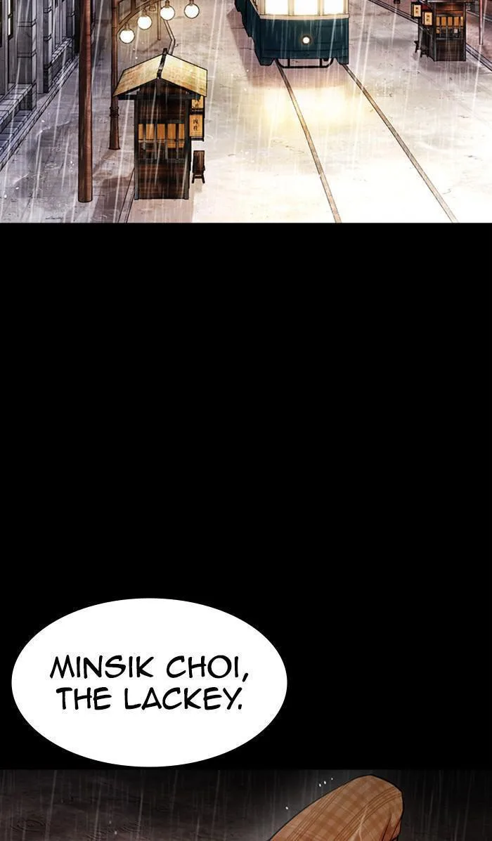 Lookism - Chapter 381 - Page 2