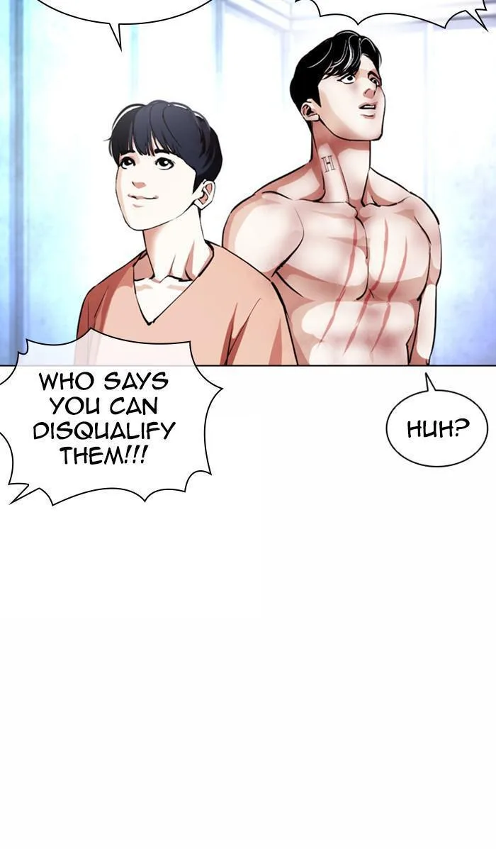 Lookism - Chapter 381 - Page 22