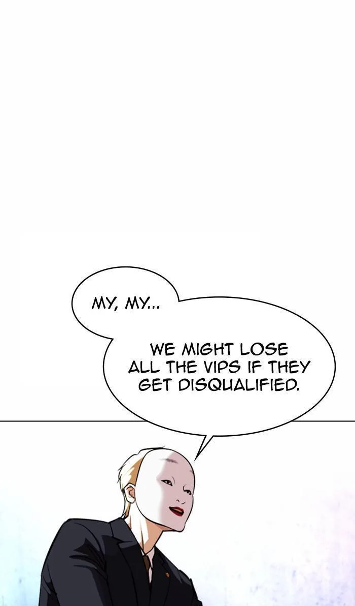 Lookism - Chapter 381 - Page 27