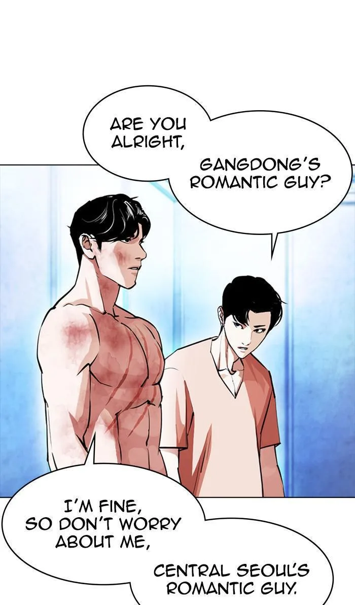 Lookism - Chapter 381 - Page 38