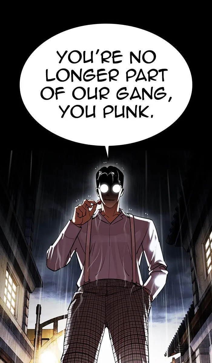 Lookism - Chapter 381 - Page 4