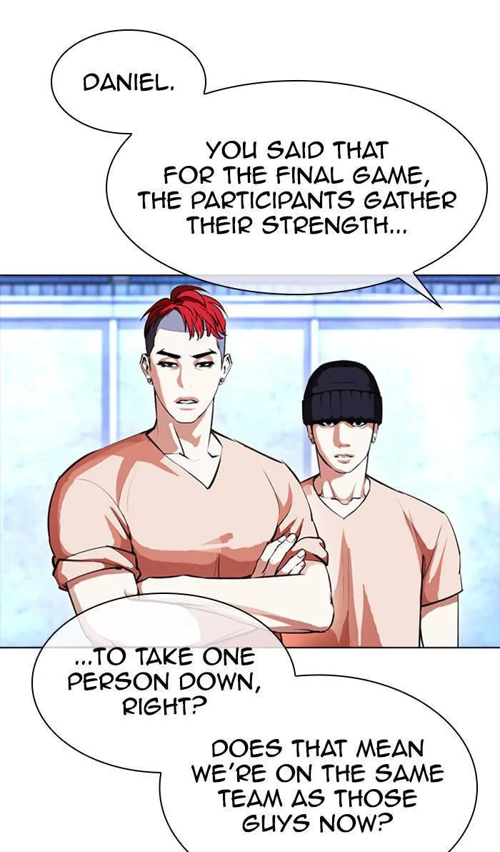 Lookism - Chapter 381 - Page 43