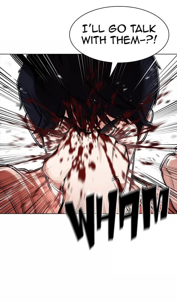 Lookism - Chapter 381 - Page 47