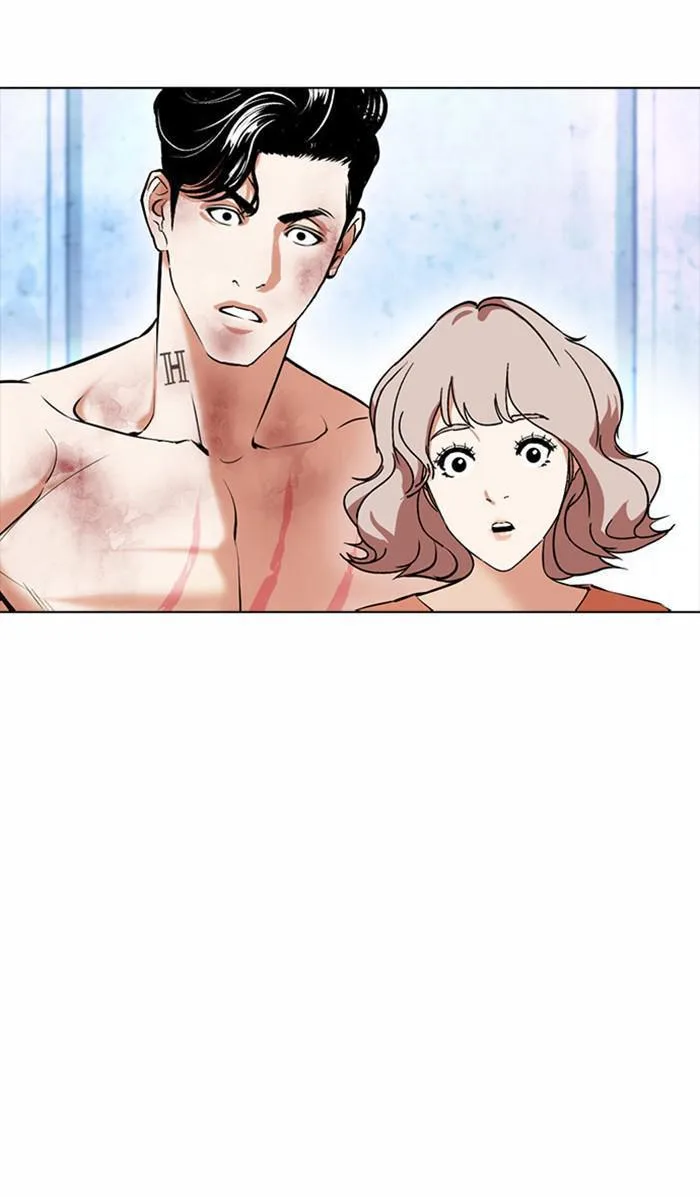 Lookism - Chapter 381 - Page 50