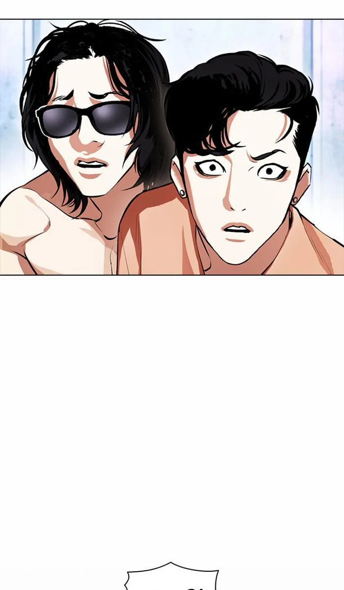 Lookism - Chapter 381 - Page 51