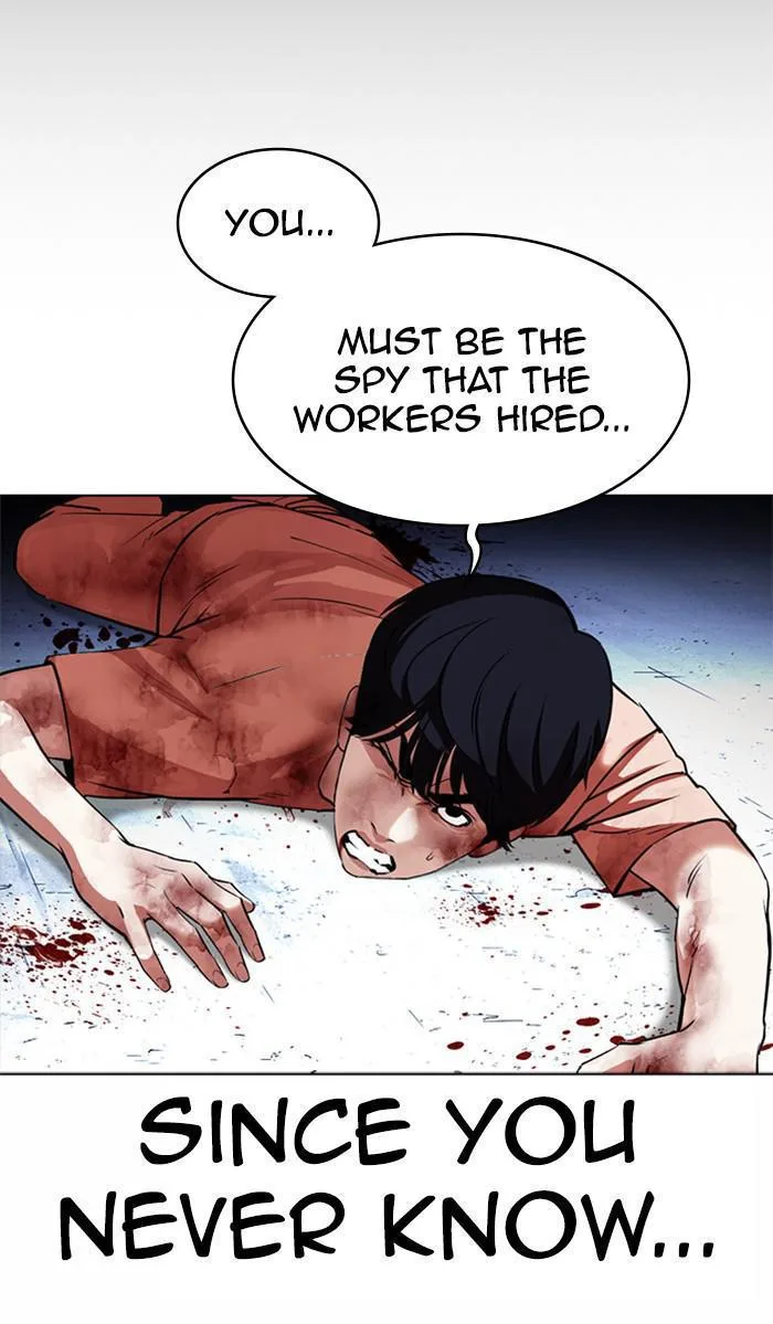 Lookism - Chapter 381 - Page 58