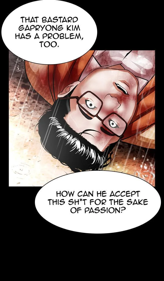 Lookism - Chapter 381 - Page 6