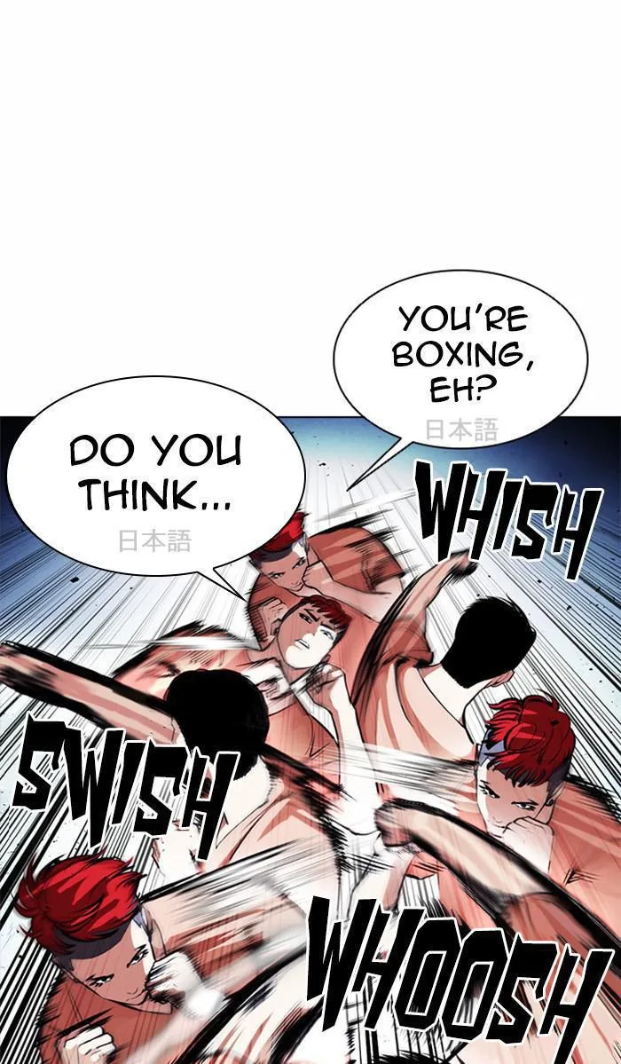 Lookism - Chapter 381 - Page 65