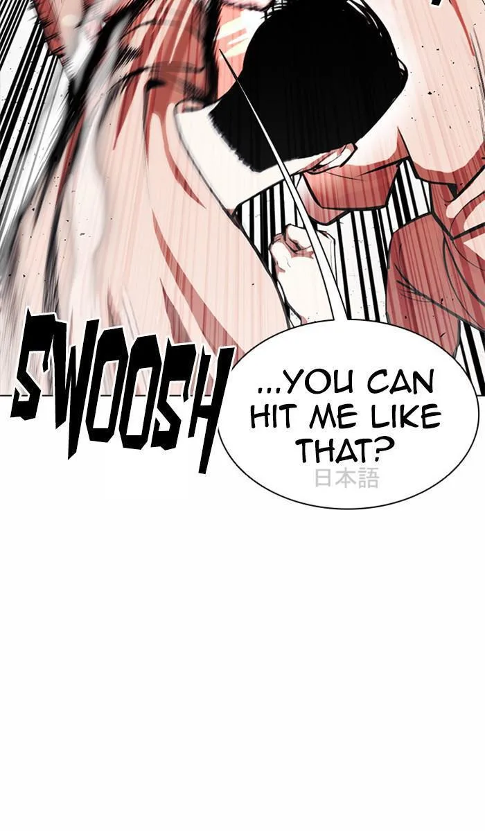 Lookism - Chapter 381 - Page 66