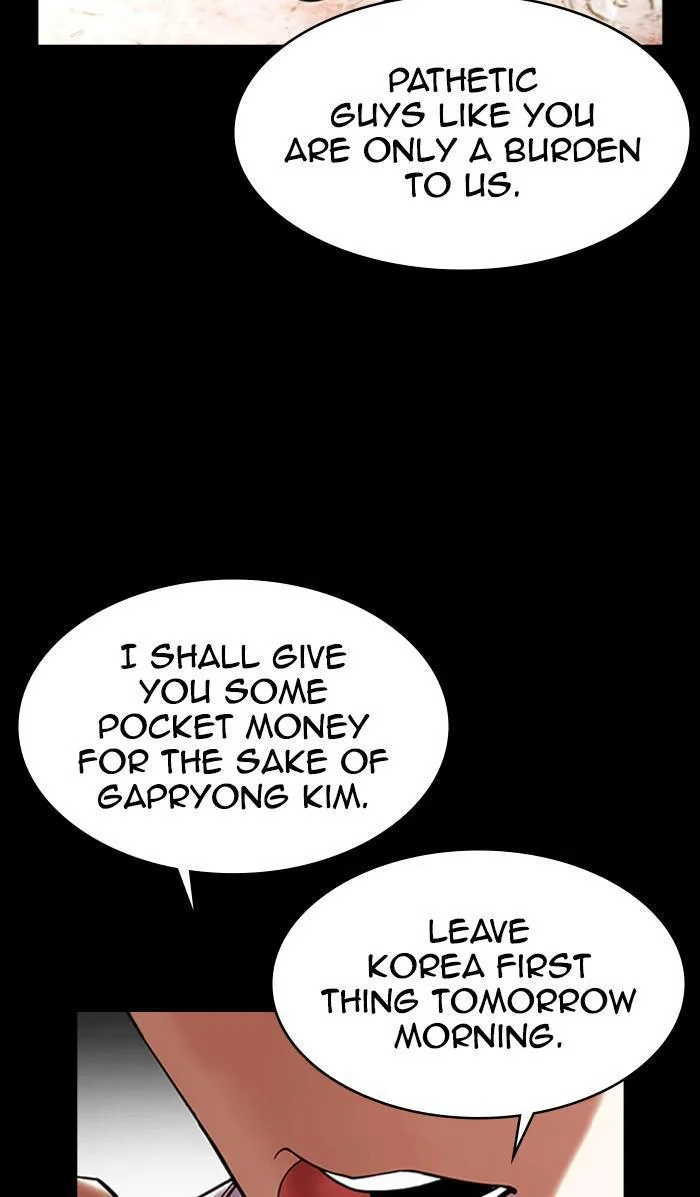 Lookism - Chapter 381 - Page 8