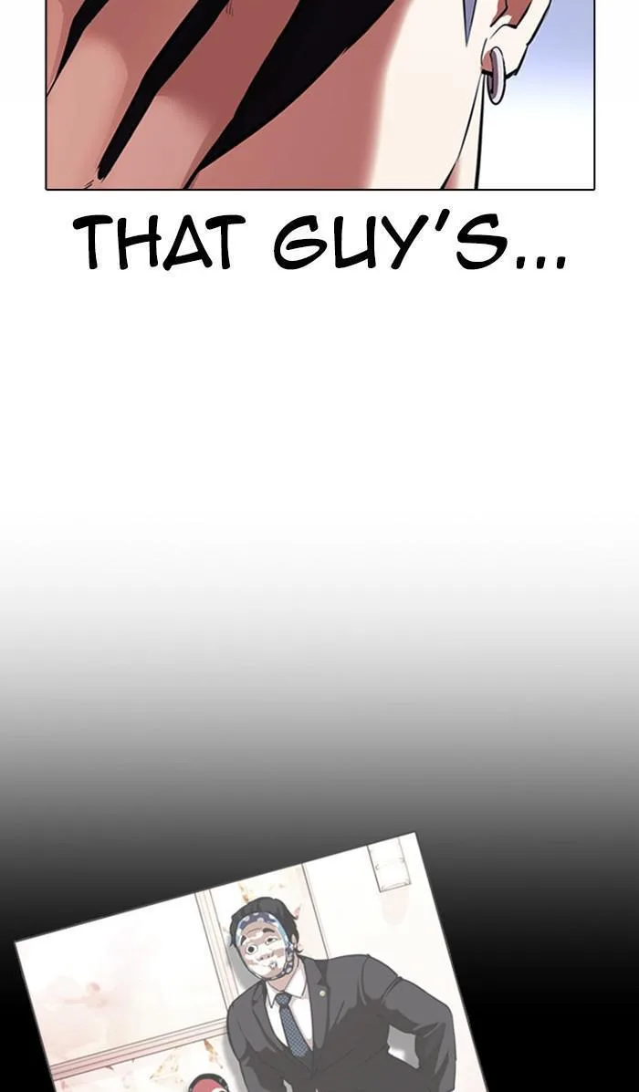 Lookism - Chapter 381 - Page 83