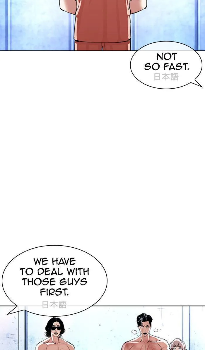 Lookism - Chapter 381 - Page 89
