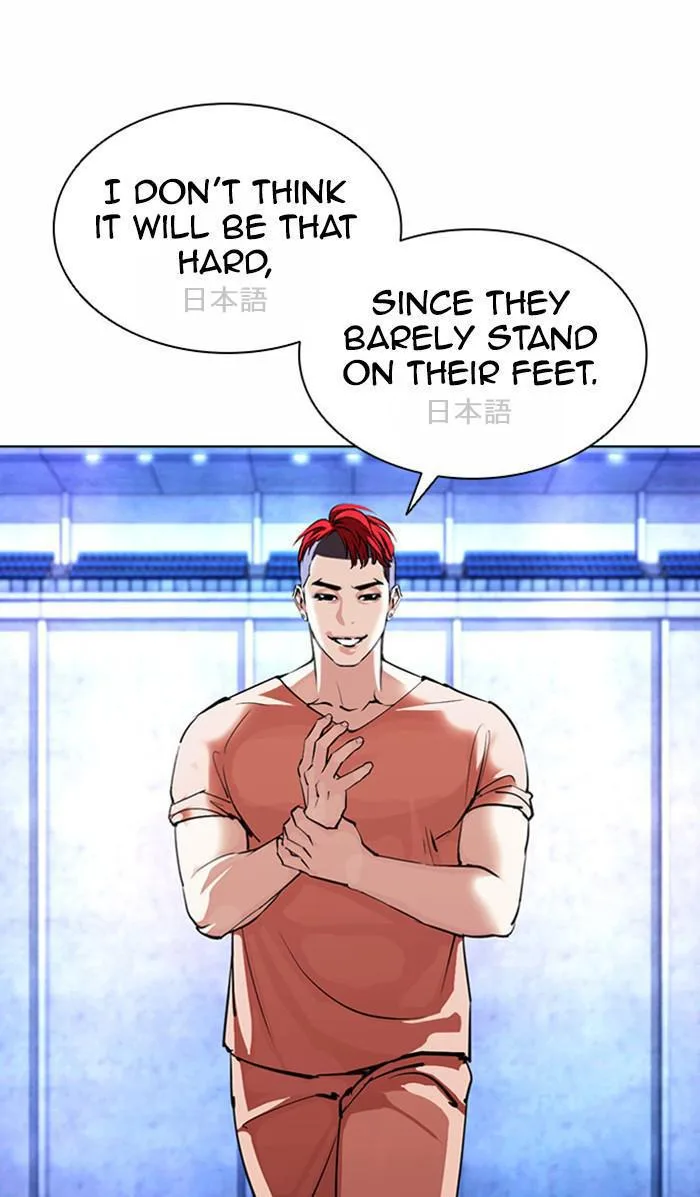 Lookism - Chapter 381 - Page 91