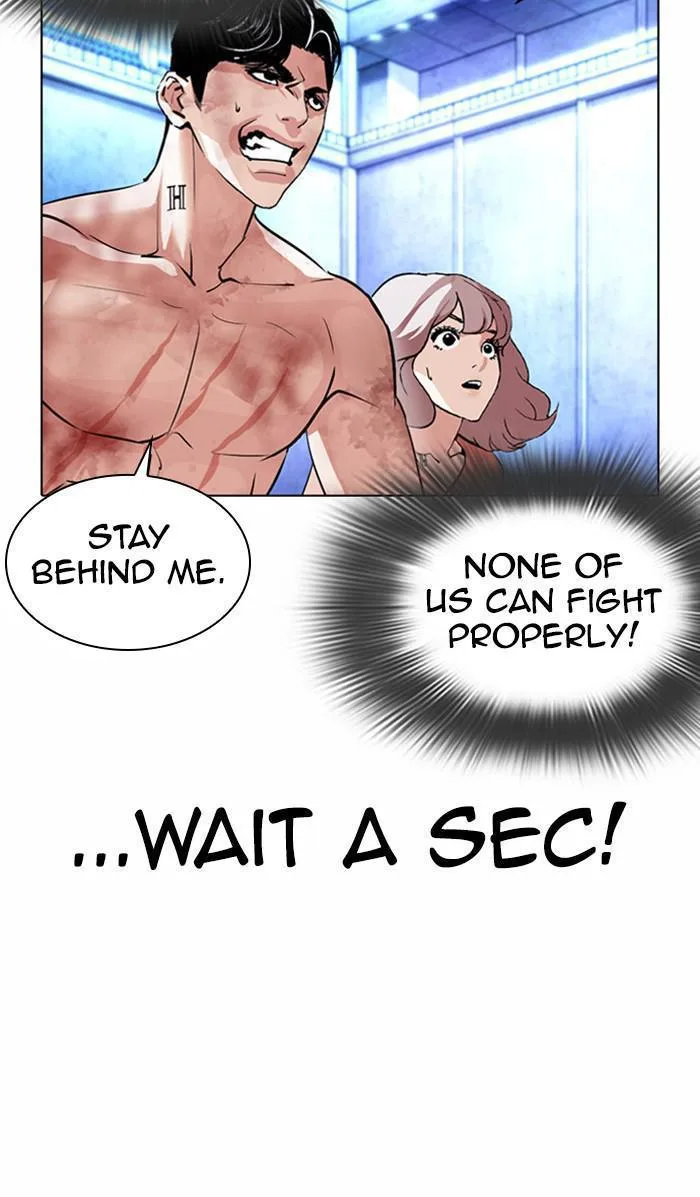 Lookism - Chapter 381 - Page 95