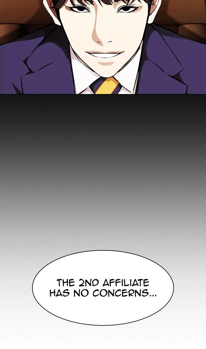Lookism - Chapter 382 - Page 104