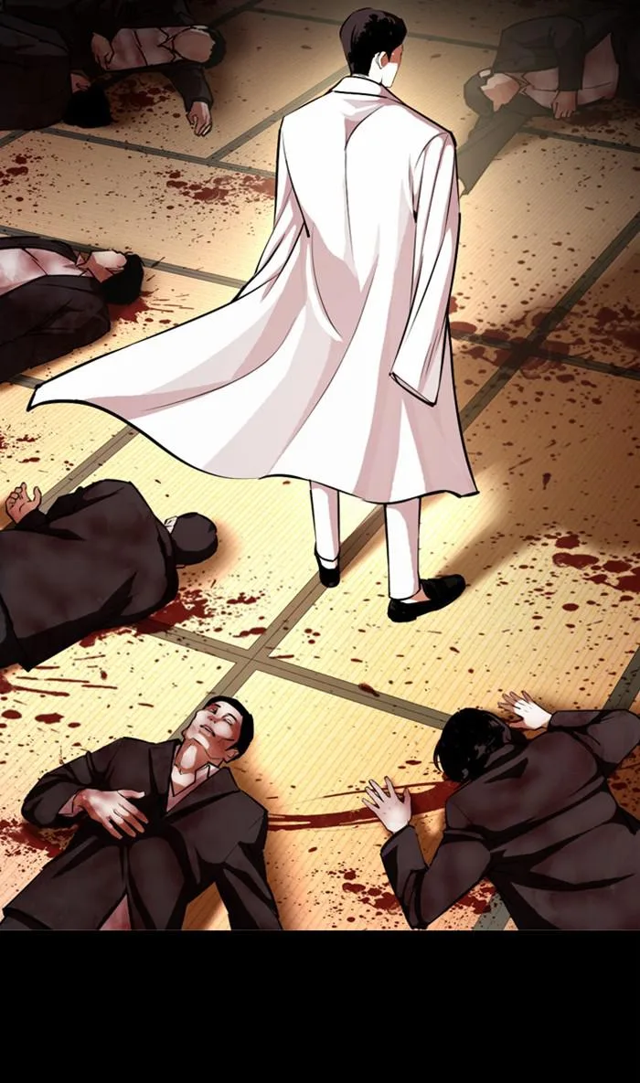 Lookism - Chapter 382 - Page 119